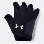 Womens Training glove 1